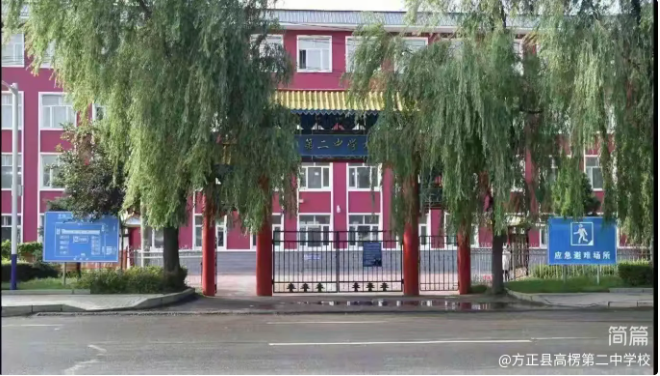 ed66698719cfe9d8c0501927c2314912.png ed66698719cfe9d8c0501927c2314912.png