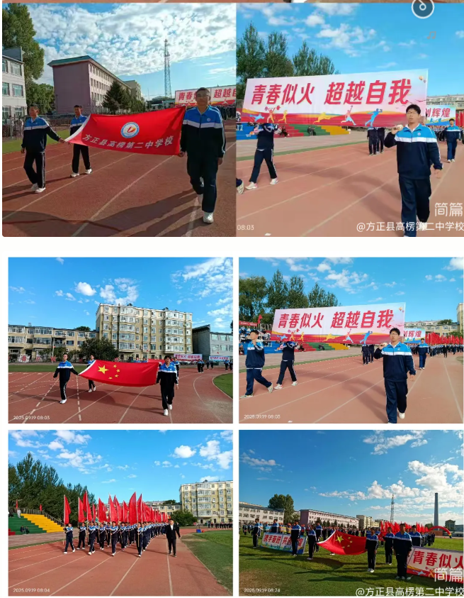 0067b8caab45a253b53a754105a894c4.png 0067b8caab45a253b53a754105a894c4.png