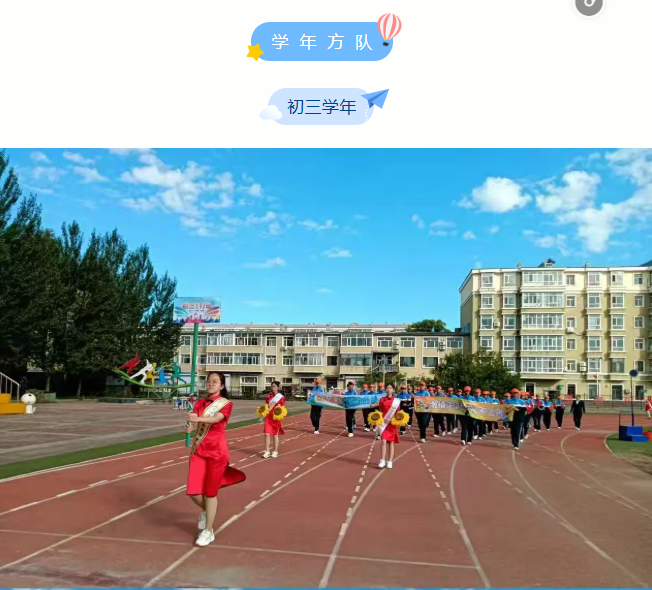 90a165d1e69bc364afb4871771c95c60.png 90a165d1e69bc364afb4871771c95c60.png