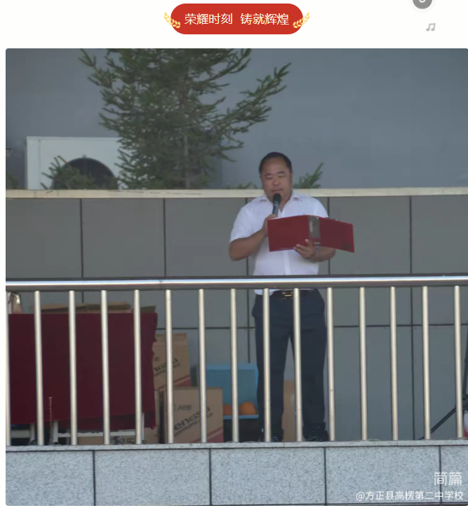 e4d59129c16fe3d1462449dbc940a001.png e4d59129c16fe3d1462449dbc940a001.png