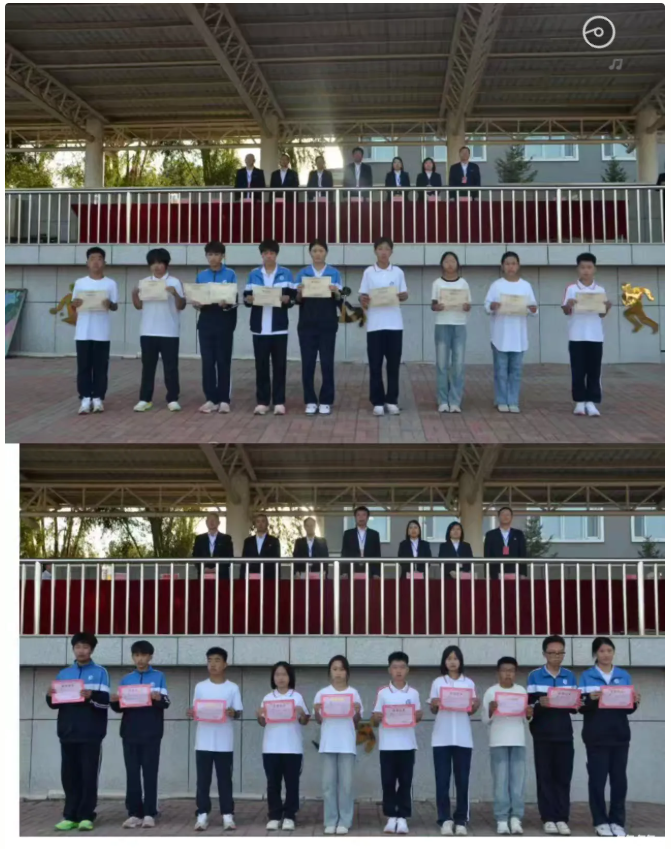 0f4bec8d93865d2cf1e09d591c559eef.png 0f4bec8d93865d2cf1e09d591c559eef.png