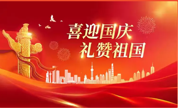 9a305ae9a70c463809911822201f9438.png 9a305ae9a70c463809911822201f9438.png