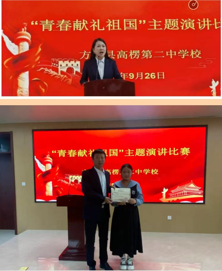 9e881e157a59a5e3b595b1e5ee895f89.png 9e881e157a59a5e3b595b1e5ee895f89.png