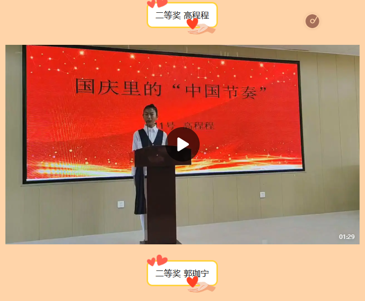 4e7956fc1c10f6e158a0e090aed400f1.png 4e7956fc1c10f6e158a0e090aed400f1.png