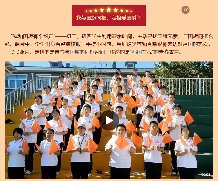 30410d3253b1b07f53b9841b49781305.png 30410d3253b1b07f53b9841b49781305.png