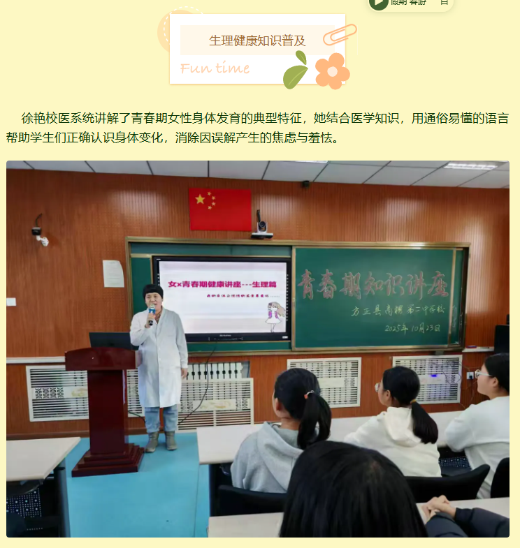 cc32c610da4f68b36ee12f30b4b73245.png cc32c610da4f68b36ee12f30b4b73245.png