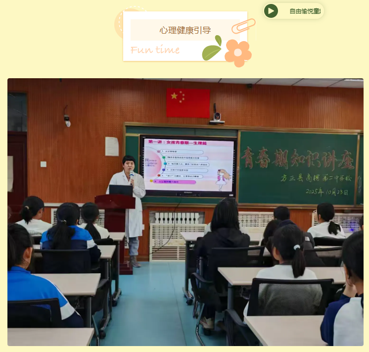 b83d5878df9945e1b398467348b18908.png b83d5878df9945e1b398467348b18908.png