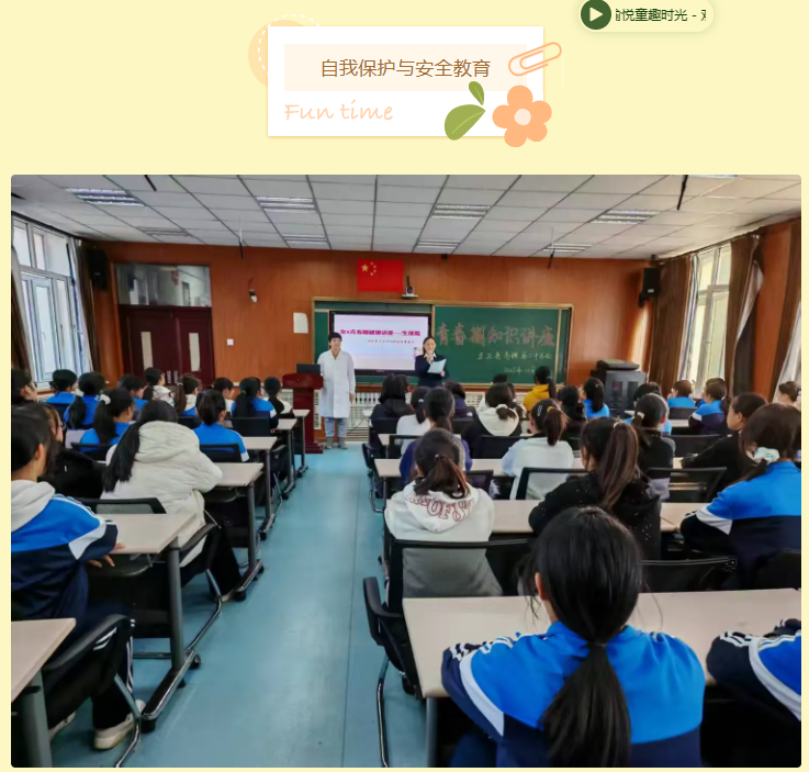 43aa36fbeae670b24e04b0629cc4ca4b.png 43aa36fbeae670b24e04b0629cc4ca4b.png