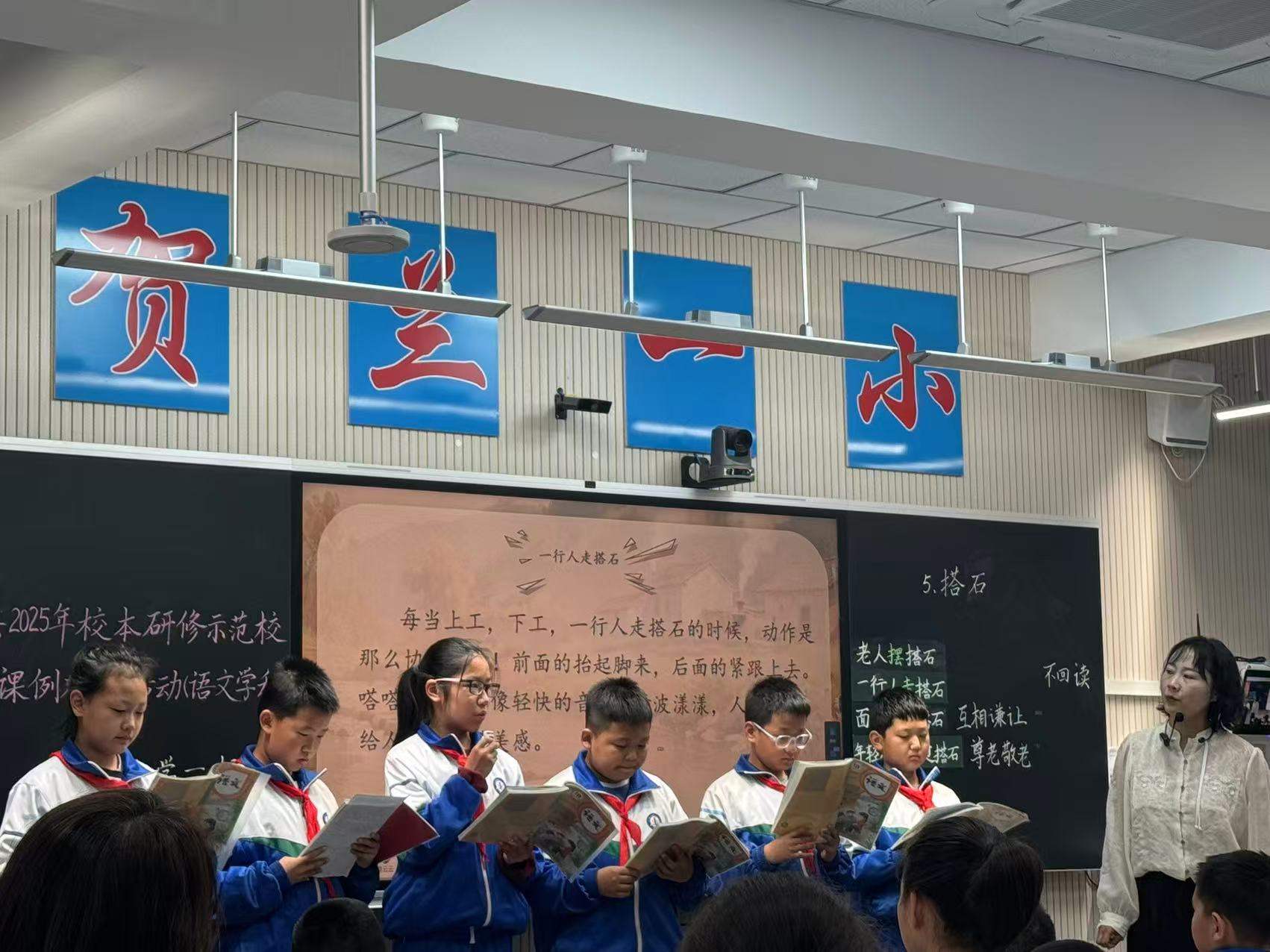 优课领航赋能成长   深耕教研共促提升