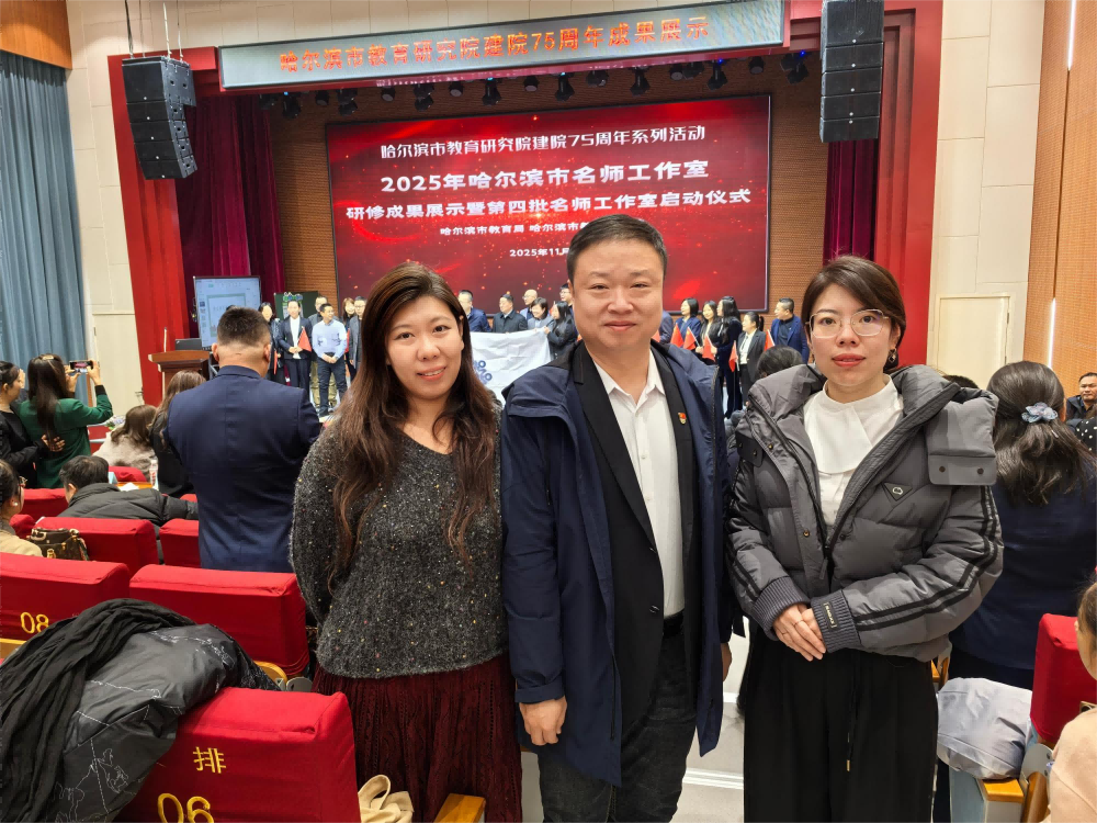 合影(1)(1).png 合影(1)(1).png