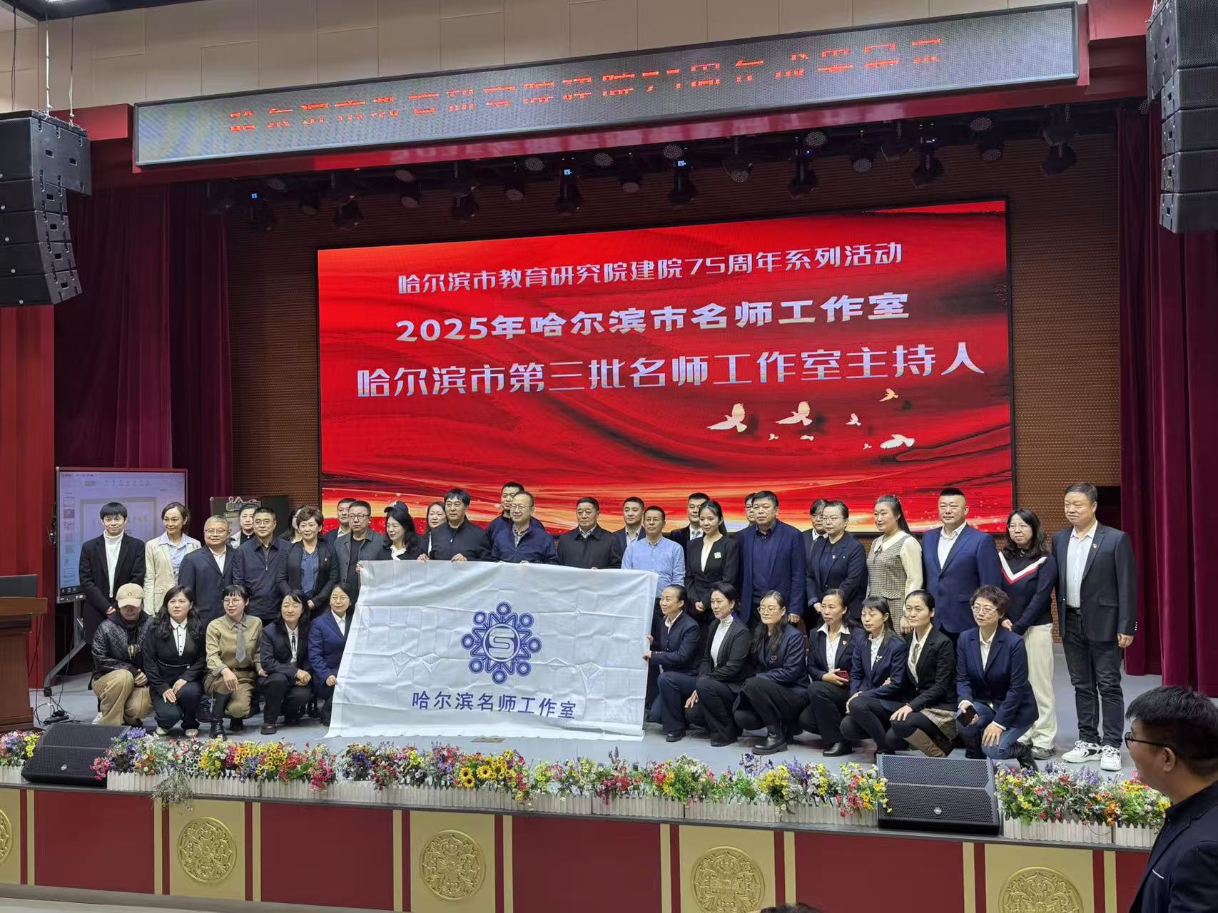 微信图片_20251111173924_240_229.jpg 微信图片_20251111173924_240_229.jpg