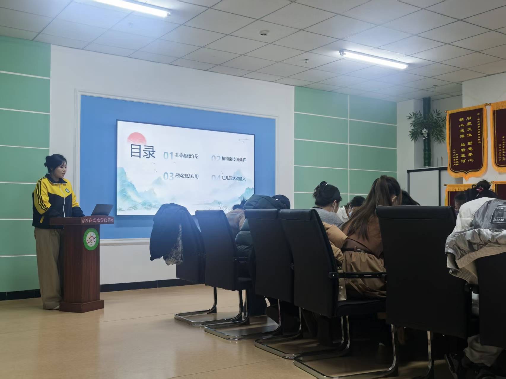 非遗扎染技法——幼儿园扎染技法培训