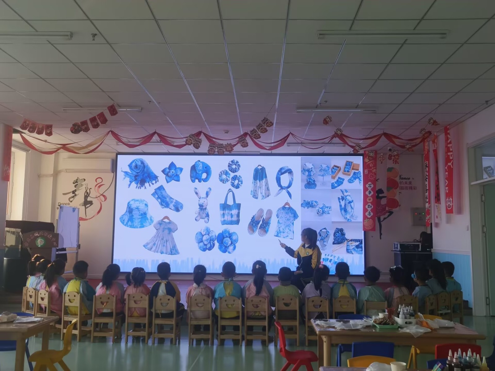 扎染公开课《趣玩扎染续薪火》