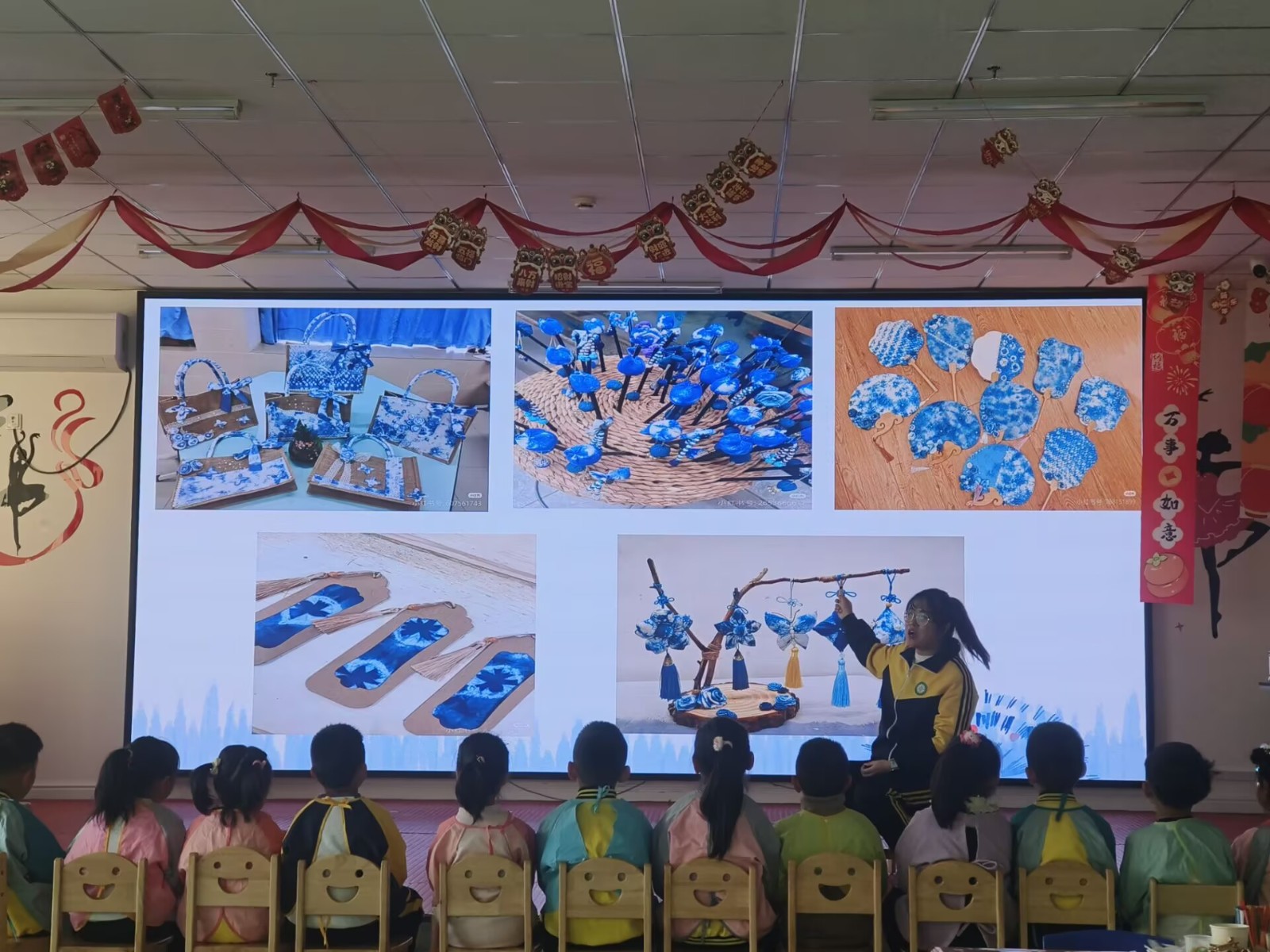 扎染公开课《趣玩扎染续薪火》