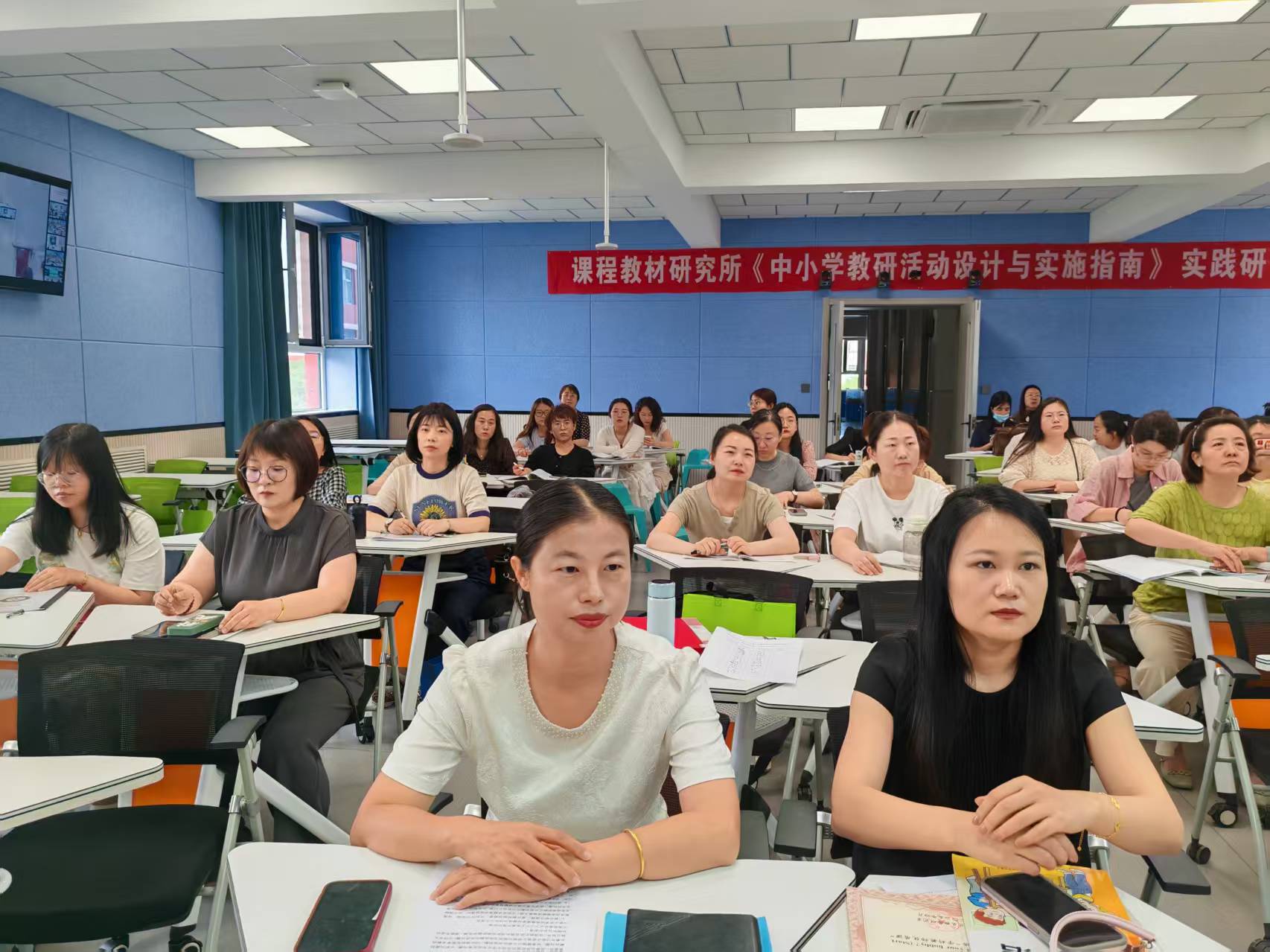 小学英语思维课堂实践探索