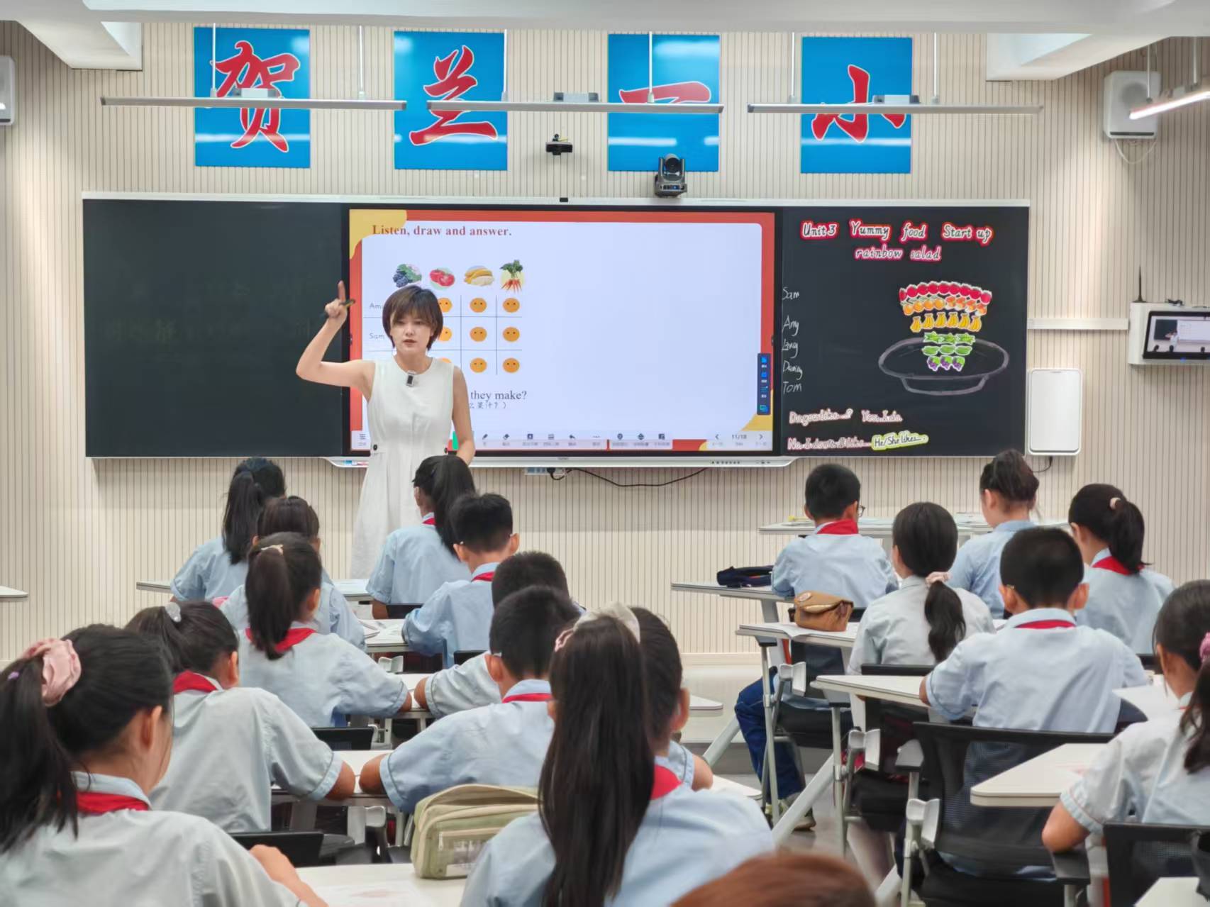 小学英语思维课堂实践探索