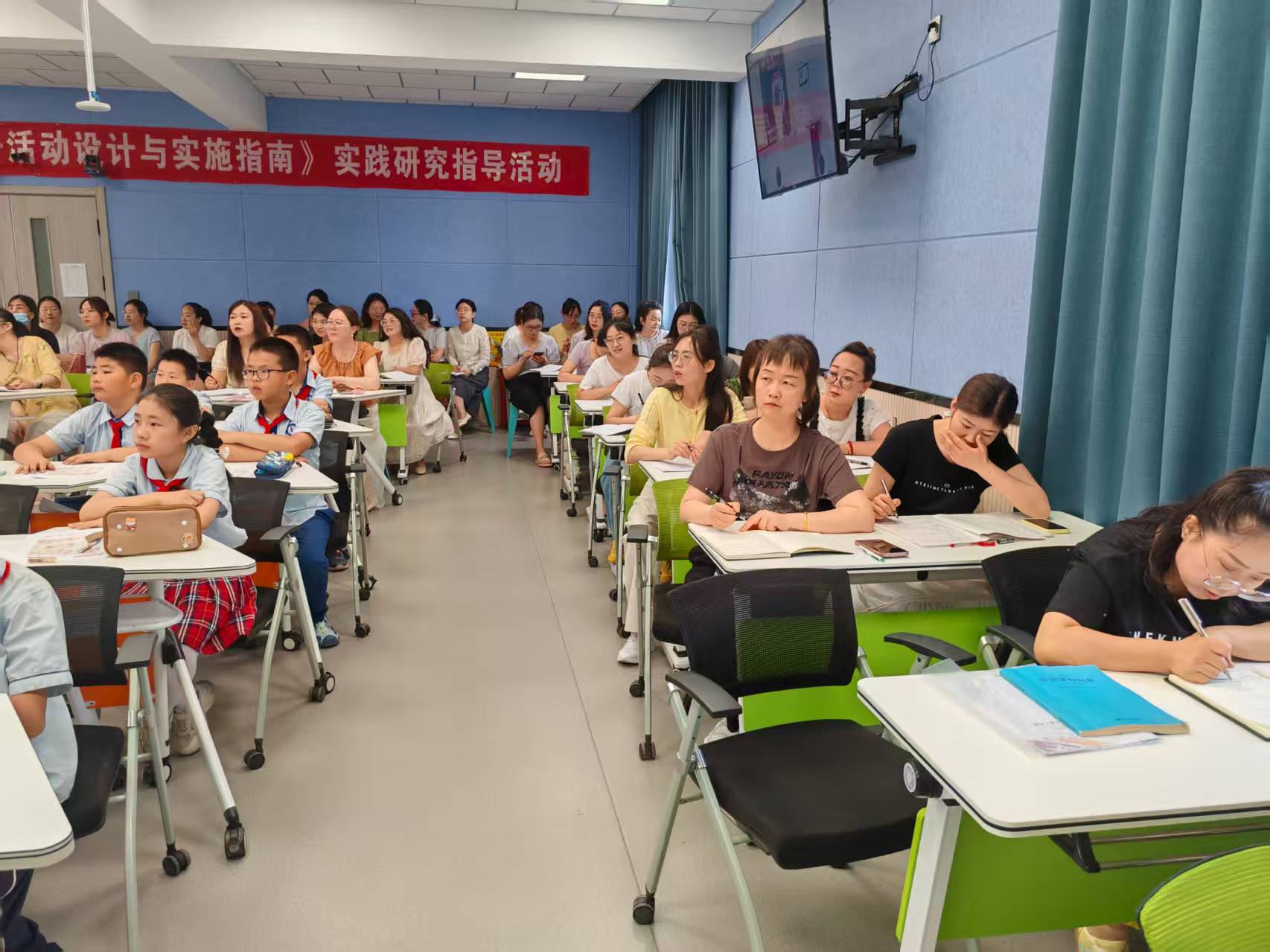 小学英语思维课堂实践探索