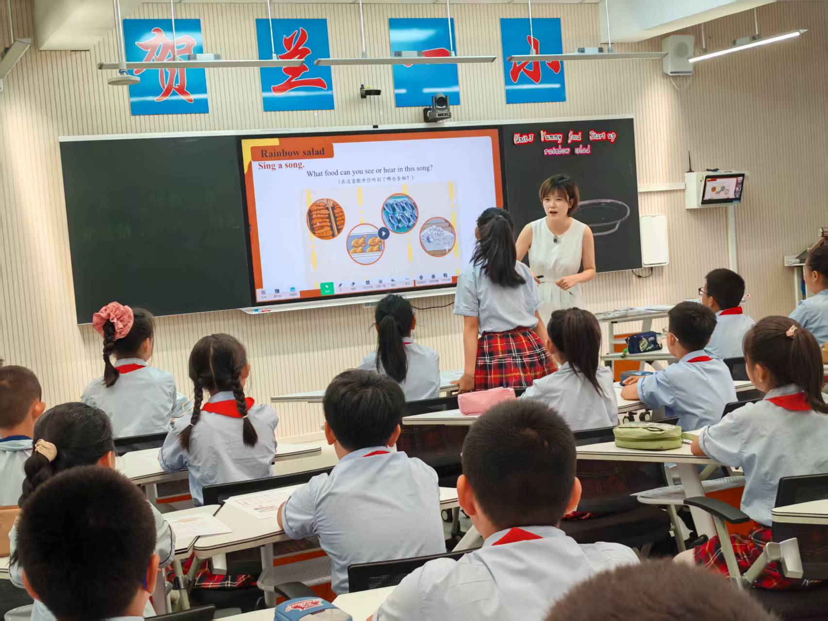 小学英语思维课堂实践探索