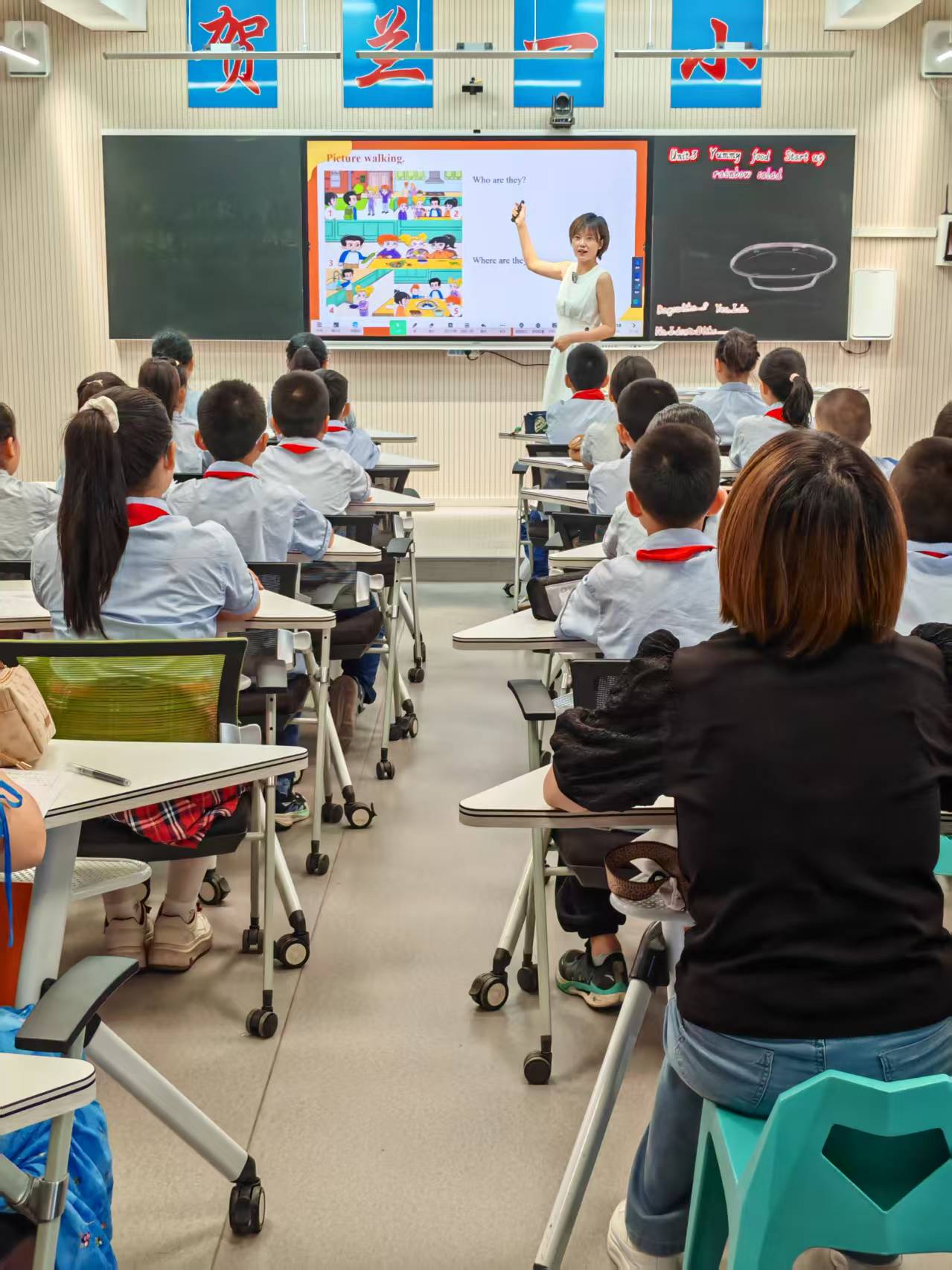 小学英语思维课堂实践探索