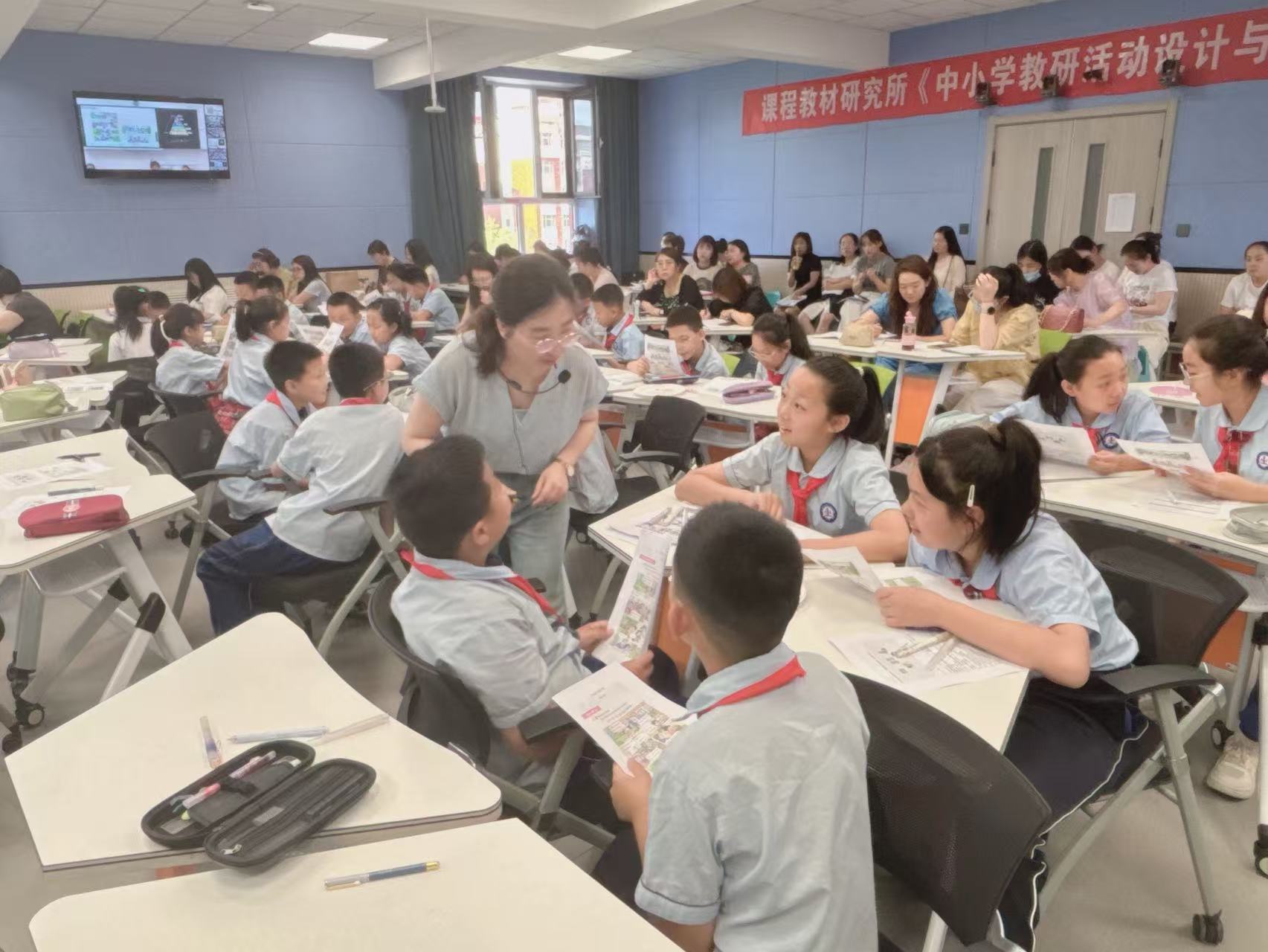 小学英语思维课堂实践探索