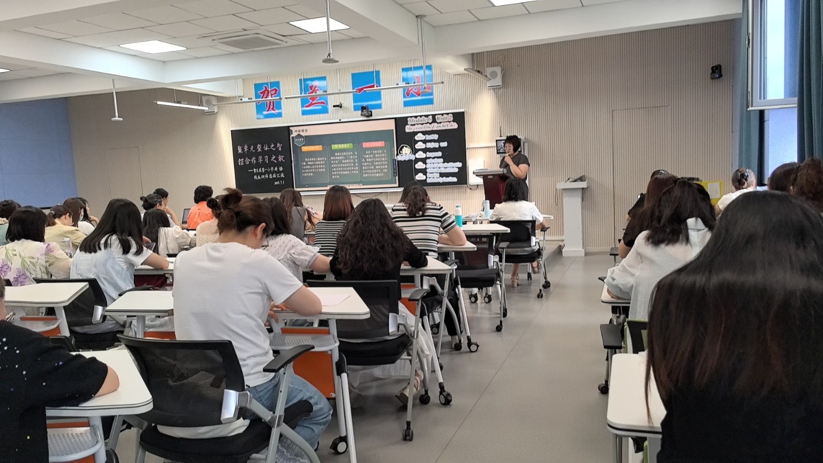 贺兰一小英语研修汇报总结