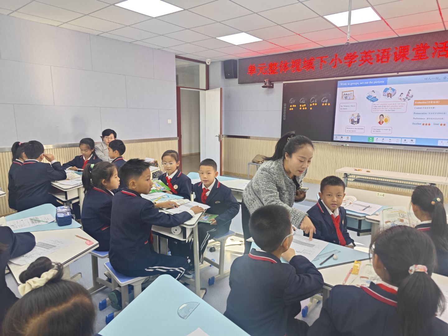 湖南专家校本研修课例指导