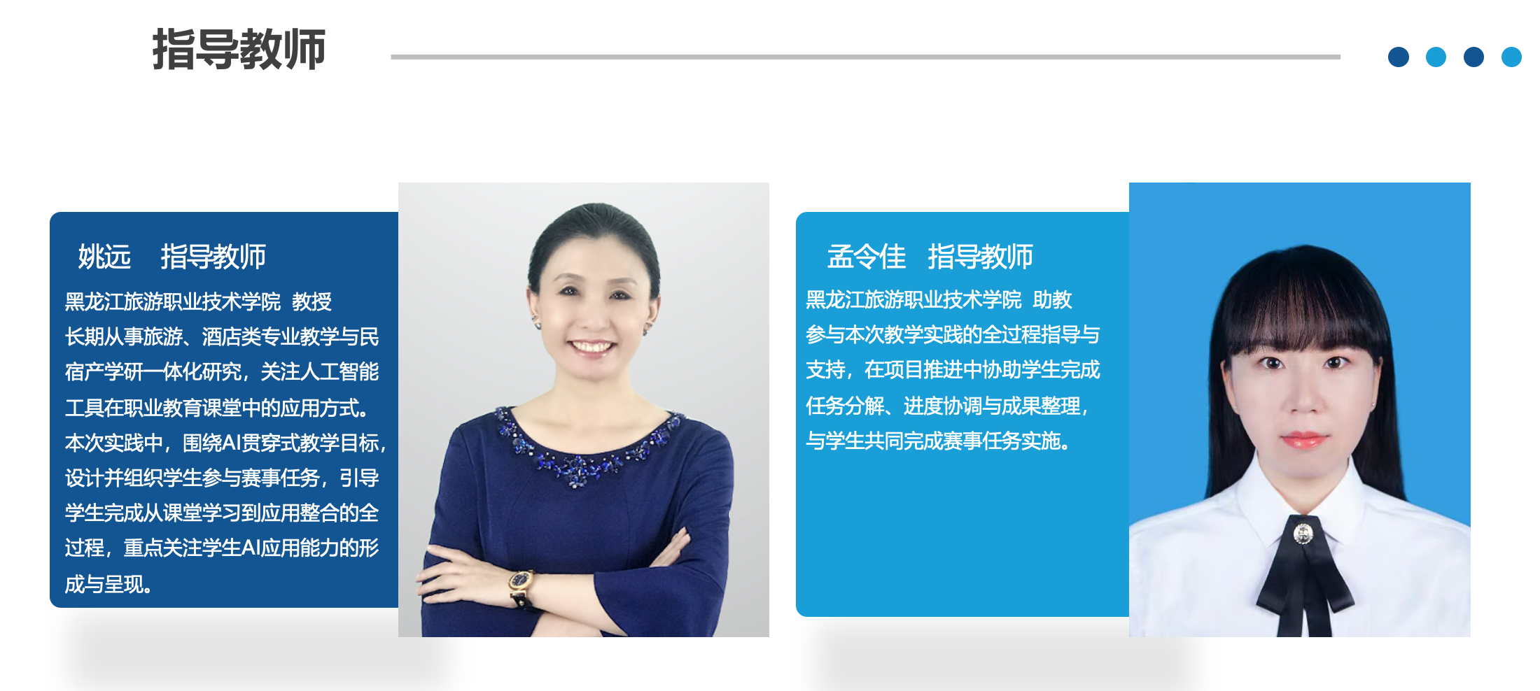 截屏2025-12-31 下午2.17.07.png