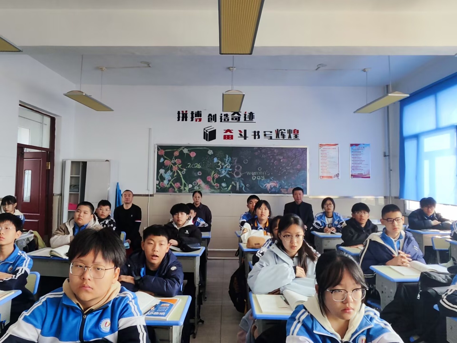 2026.3.16——3.24开展推门课及教研活动纪实
