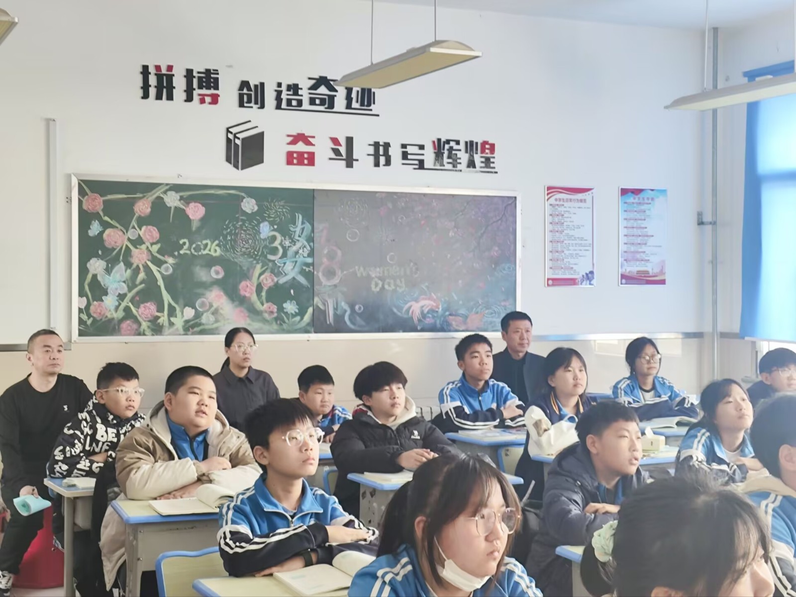 2026.3.16——3.24开展推门课及教研活动纪实