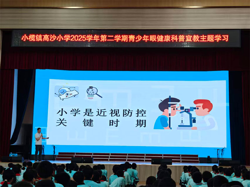 微信图片_20260326170138_5_232.jpg.jpg 微信图片_20260326170138_5_232.jpg.jpg