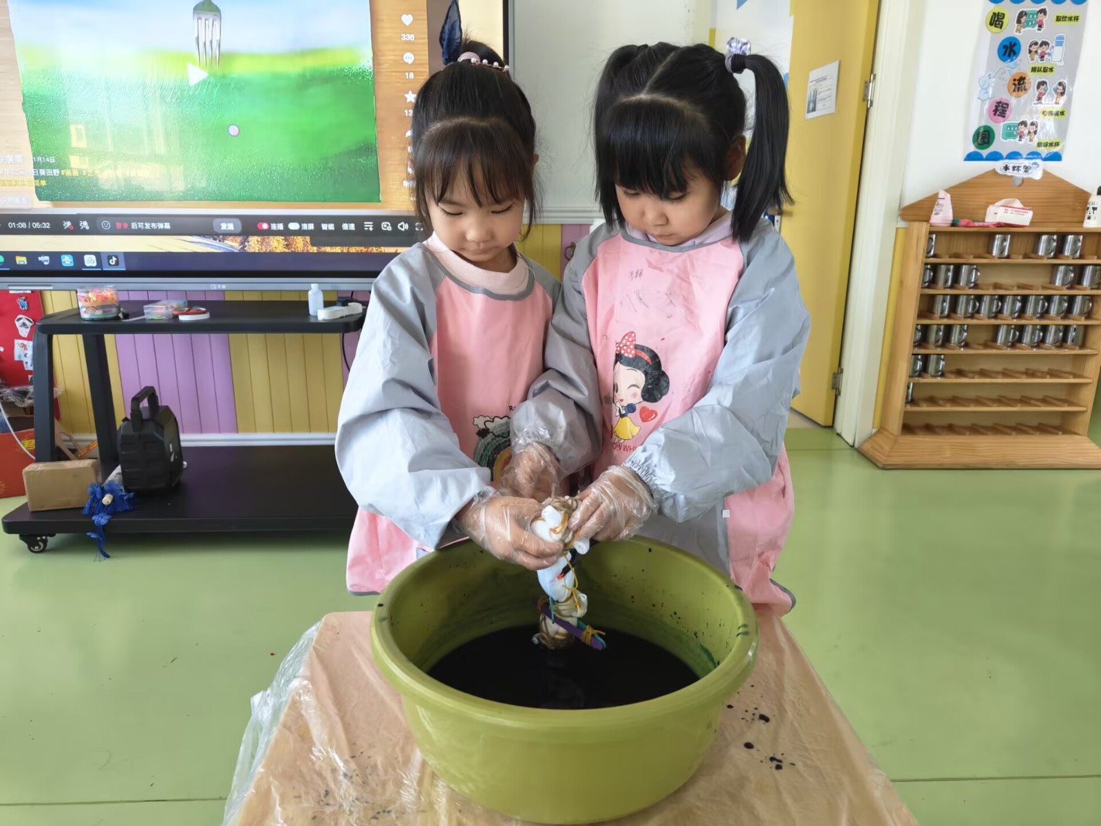 2026.4.7大三班扎染