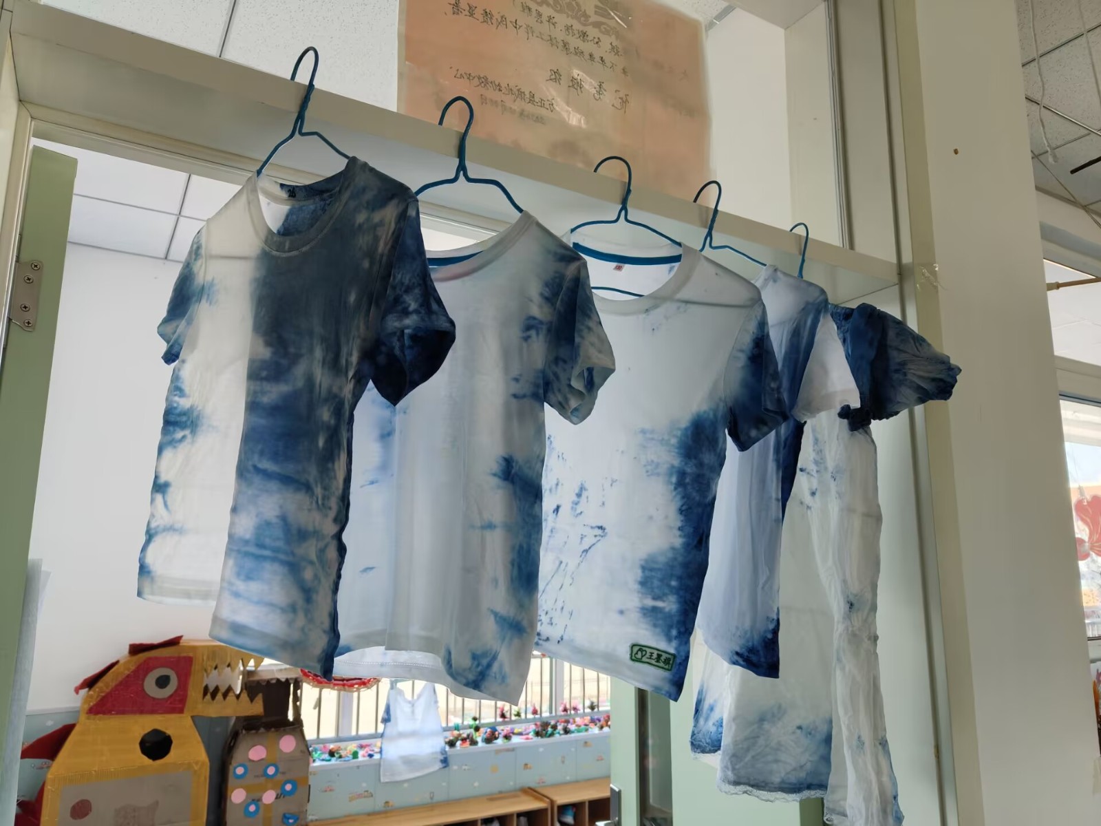 2026.4.7大三班扎染