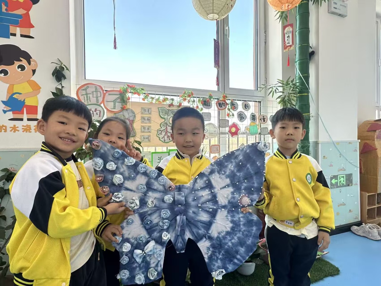 2026.4.7大二班扎染