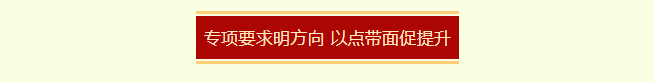 018c39180892469ebbb0dc441b8dd7a5.png