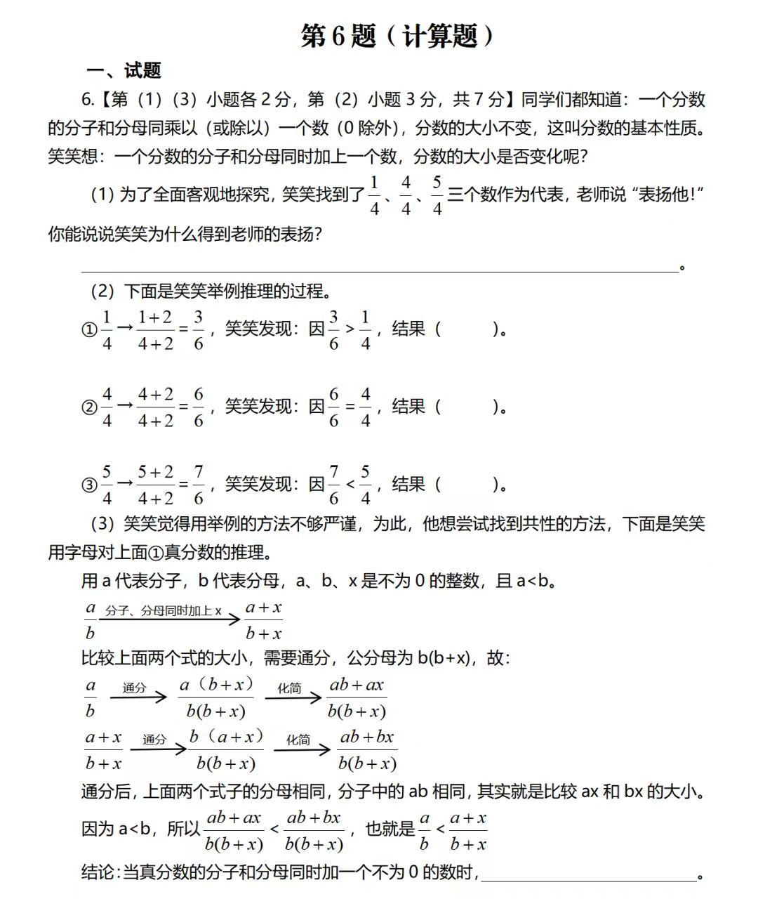 27.jpg 27.jpg