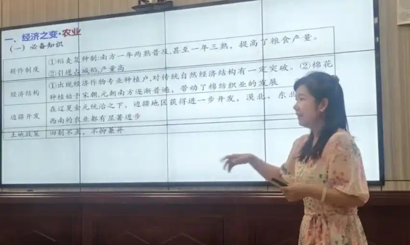 QQ20260603-082633.png