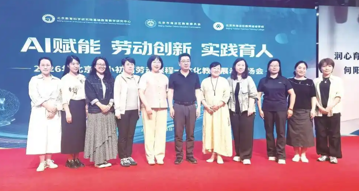 QQ20260612-120501.png