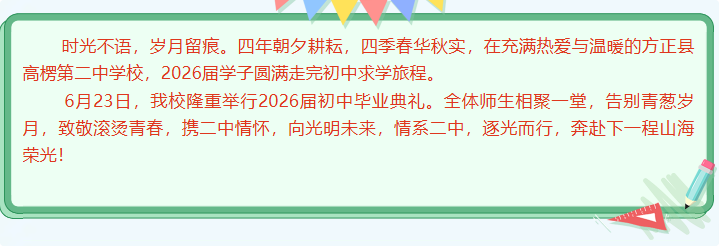 eda3a48f78b8bbe9284bdbde30f17450.png