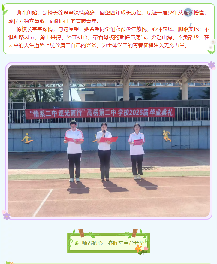 4696aad957bd50f0a7b16174867eb37b.png