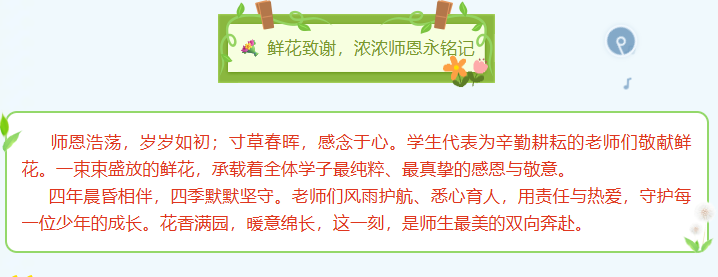 1ffc51fb029f9bc7b3943fb67eb4c009.png