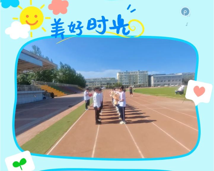 28251f6fb97ffbfeaa6e91cde73a9960.png