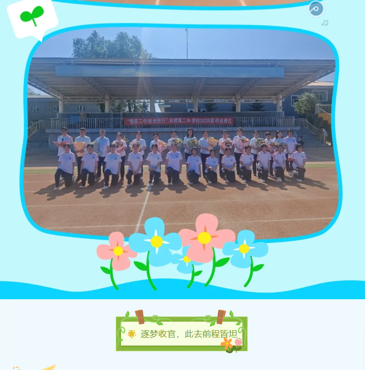 9aa3c06f67023db441eb1ba924a6ed11.png