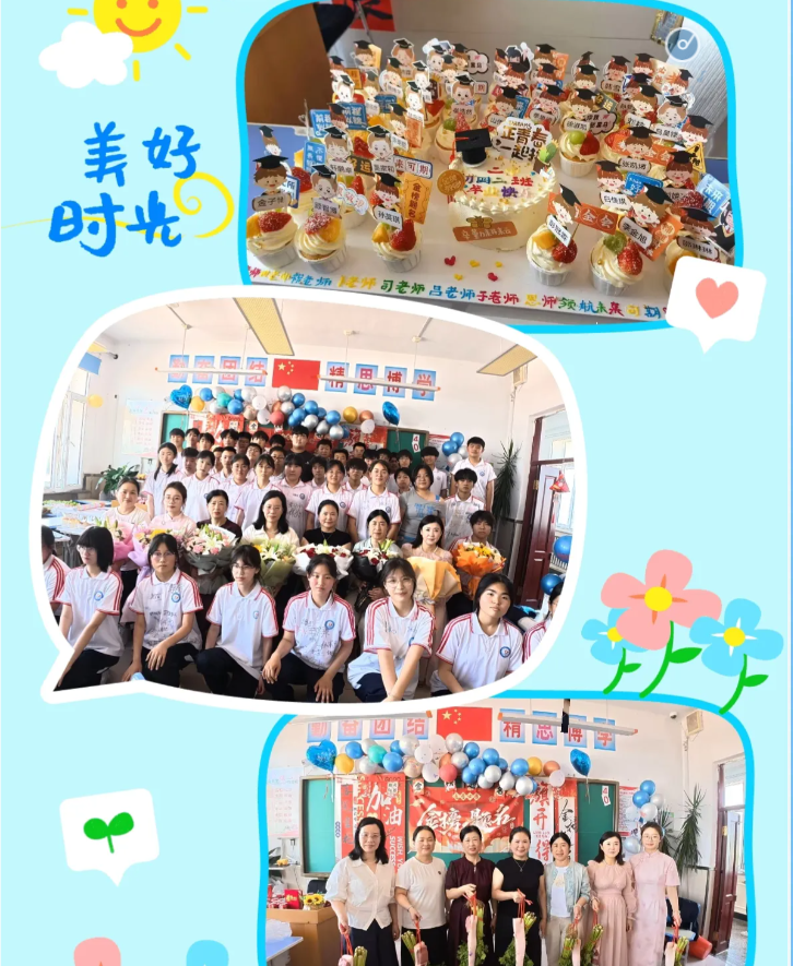 bda5292cc812575873239b729c29bc4d.png