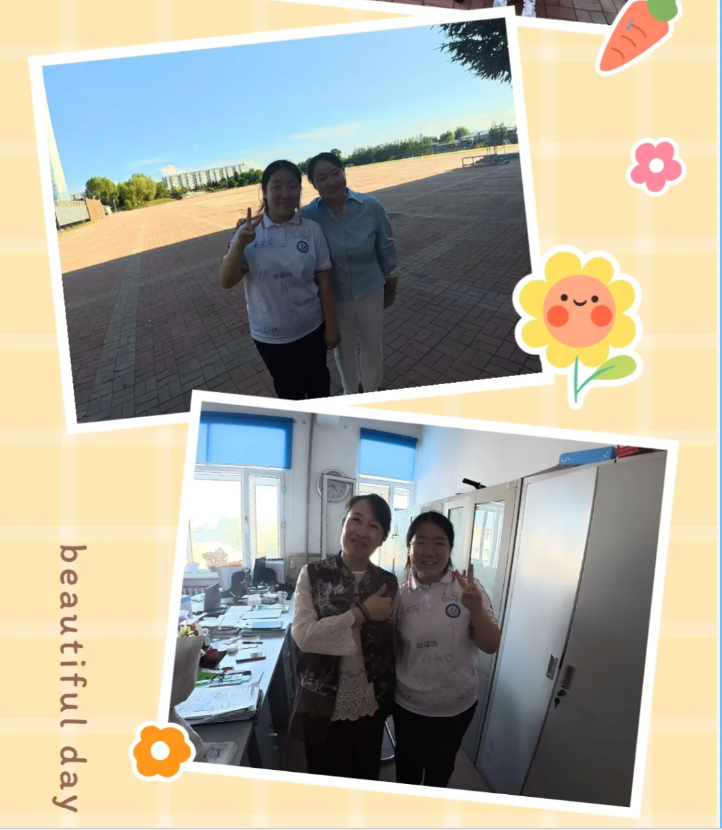 288ac284178cb0f6e472a910059fe014.png