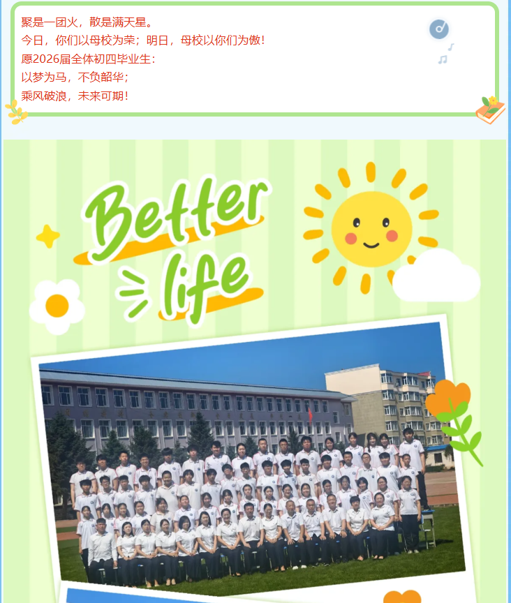 adbcb0461f5548b1c712bc825aeda0ce.png