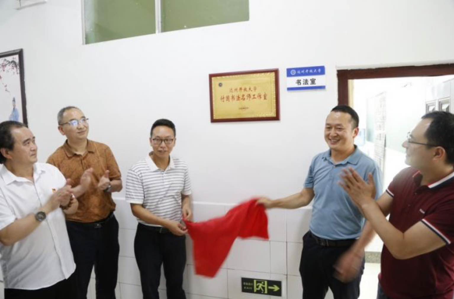 QQ20260628-192741.jpg