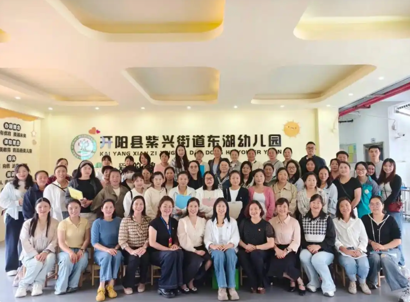 QQ20260702-082028.png