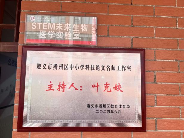 工作室照片