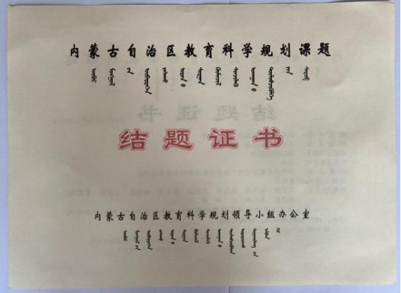 工作室照片