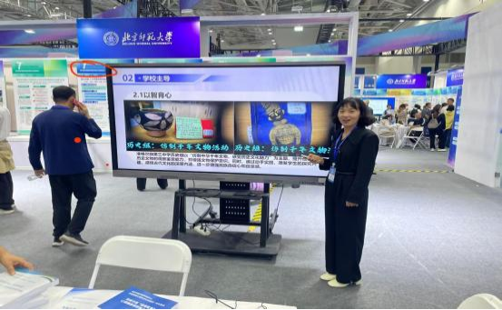 工作室照片